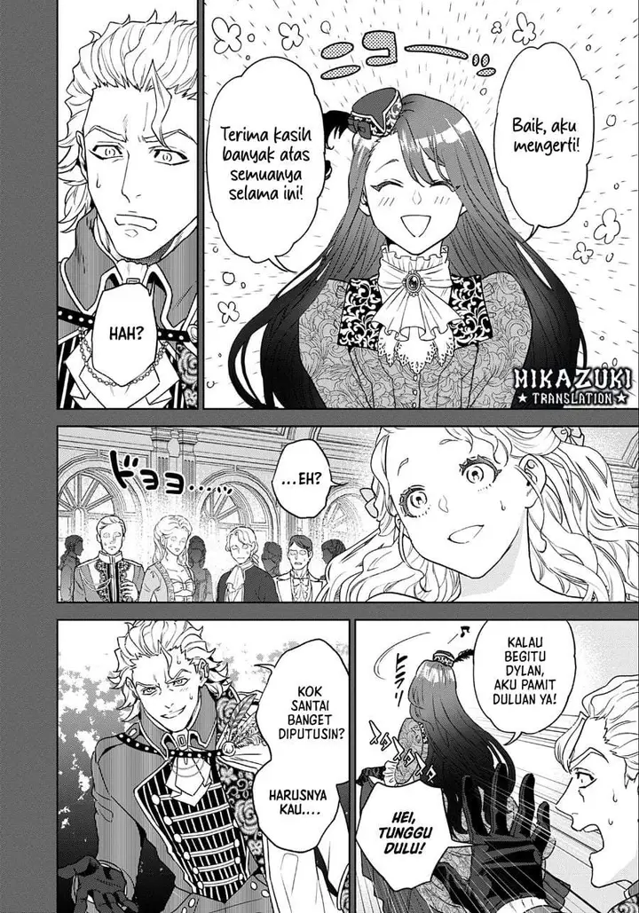 image-komik-shounin-reijou-agnes-henkyou-ni-tsuihou-sareta-akuyaku-reijou-wa-shousai-o-hakki-shi-nariagaru-chapter-1-5/39