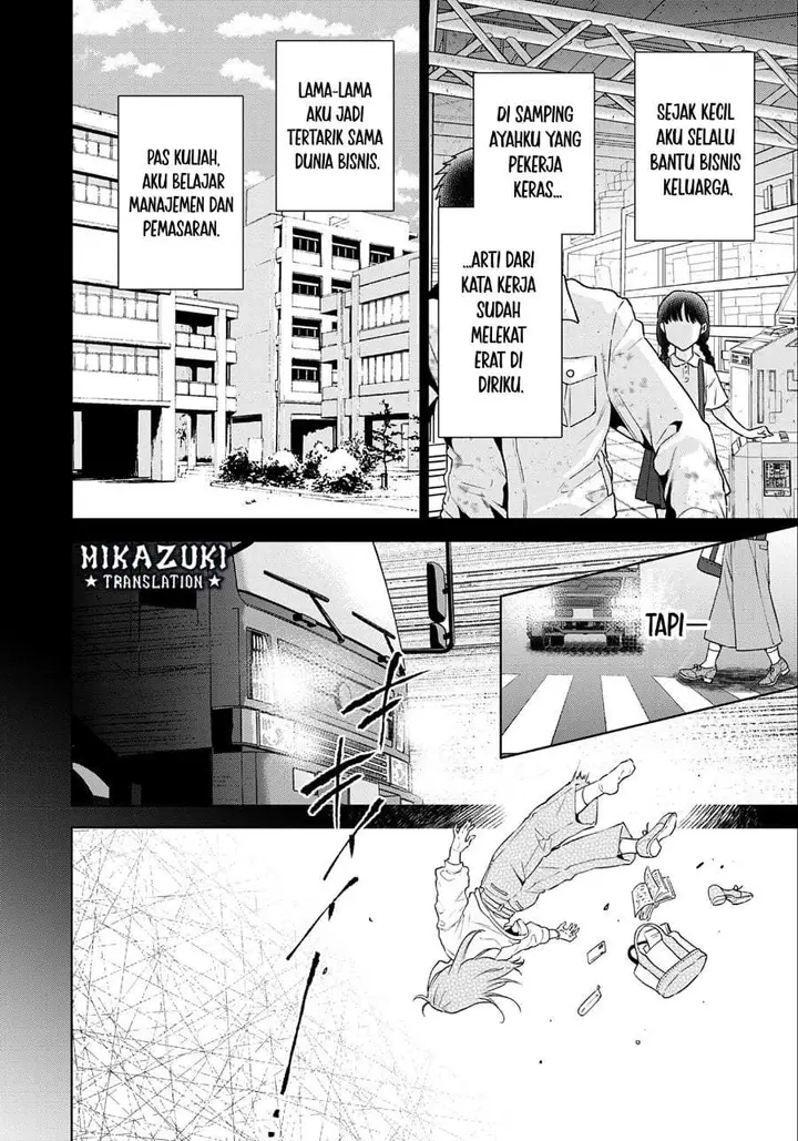 image-komik-shounin-reijou-agnes-henkyou-ni-tsuihou-sareta-akuyaku-reijou-wa-shousai-o-hakki-shi-nariagaru-chapter-1-11/39