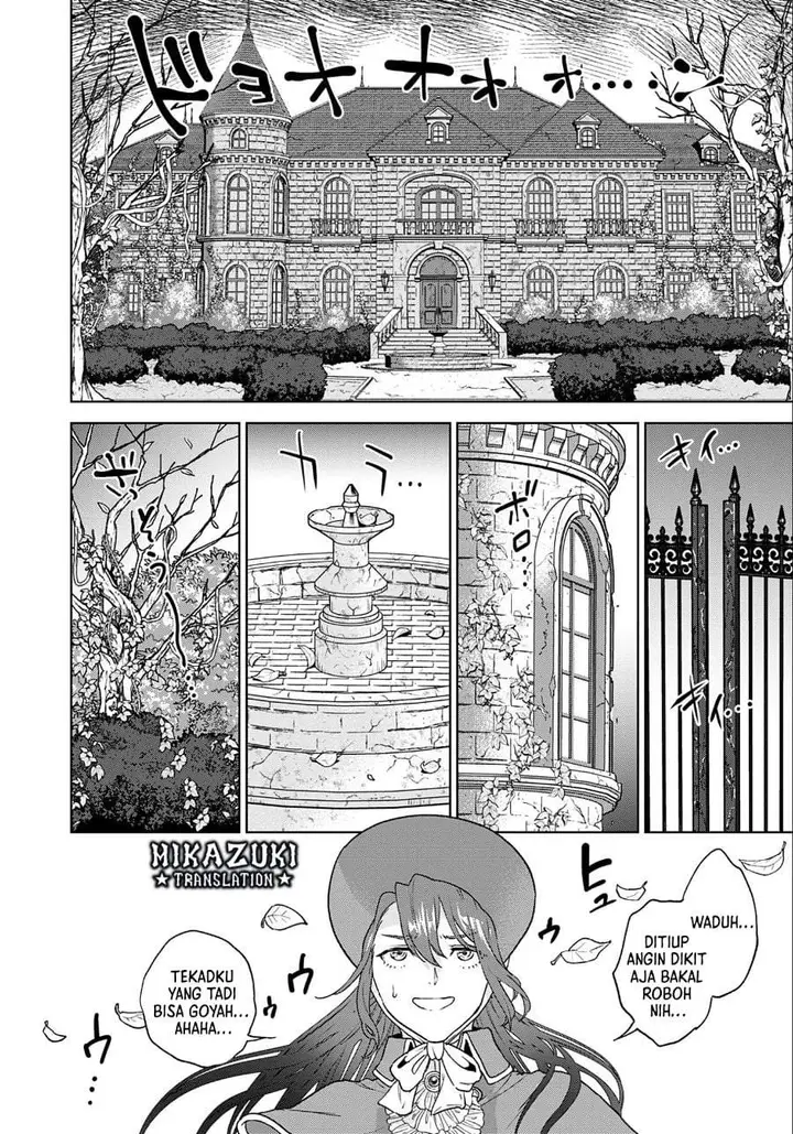 image-komik-shounin-reijou-agnes-henkyou-ni-tsuihou-sareta-akuyaku-reijou-wa-shousai-o-hakki-shi-nariagaru-chapter-1-23/39