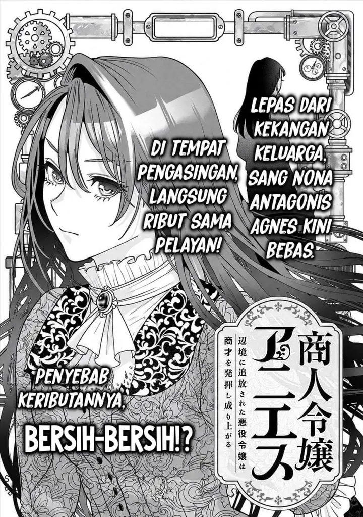 image-komik-shounin-reijou-agnes-henkyou-ni-tsuihou-sareta-akuyaku-reijou-wa-shousai-o-hakki-shi-nariagaru-chapter-2.1-0/21