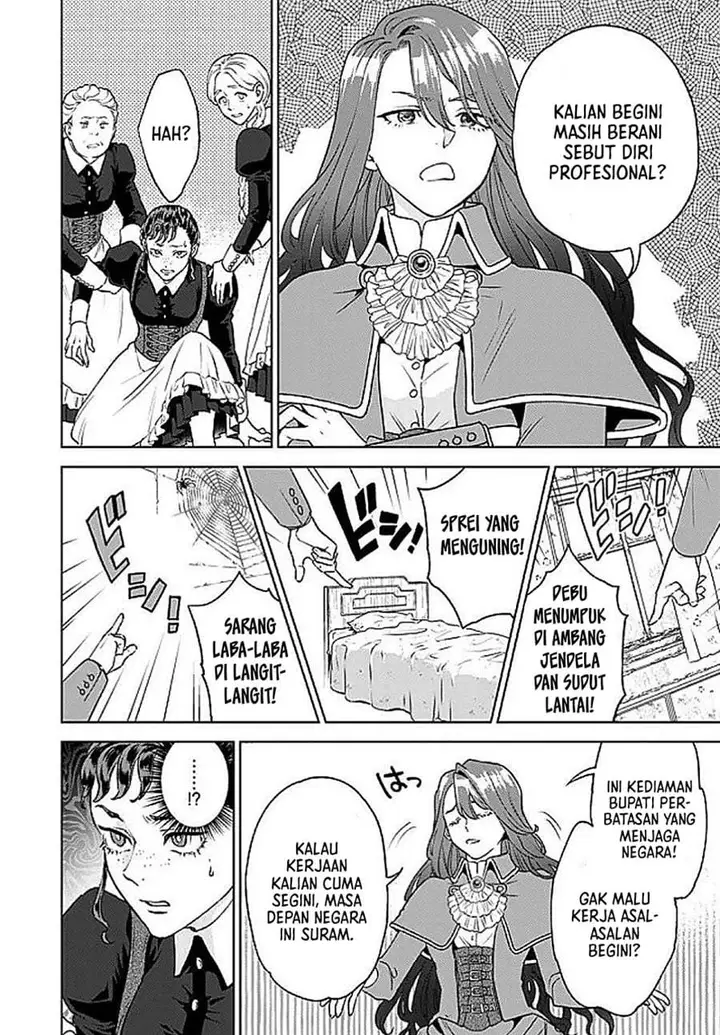 image-komik-shounin-reijou-agnes-henkyou-ni-tsuihou-sareta-akuyaku-reijou-wa-shousai-o-hakki-shi-nariagaru-chapter-2.1-3/21