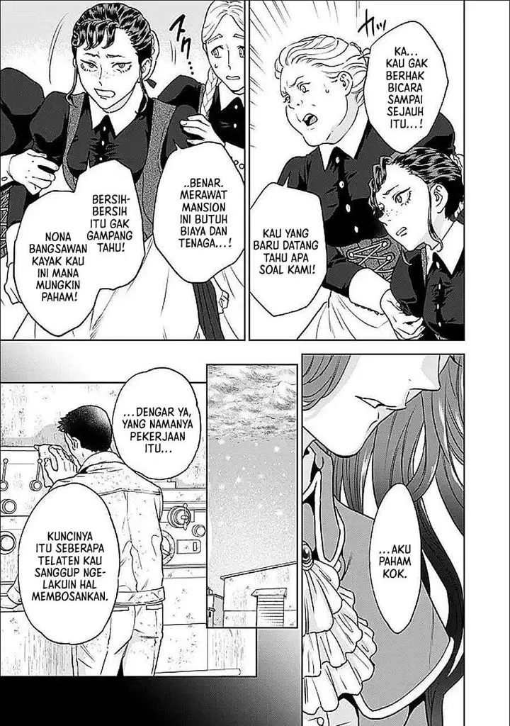 image-komik-shounin-reijou-agnes-henkyou-ni-tsuihou-sareta-akuyaku-reijou-wa-shousai-o-hakki-shi-nariagaru-chapter-2.1-4/21