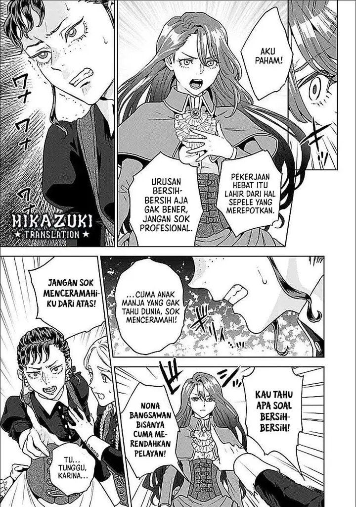 image-komik-shounin-reijou-agnes-henkyou-ni-tsuihou-sareta-akuyaku-reijou-wa-shousai-o-hakki-shi-nariagaru-chapter-2.1-5/21