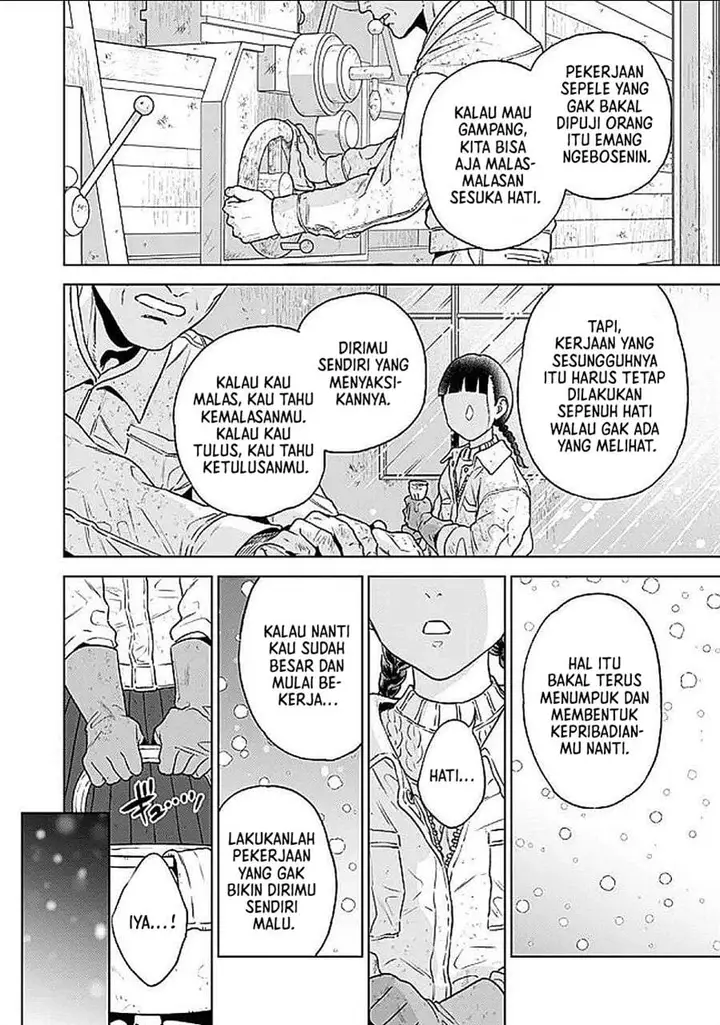 image-komik-shounin-reijou-agnes-henkyou-ni-tsuihou-sareta-akuyaku-reijou-wa-shousai-o-hakki-shi-nariagaru-chapter-2.1-6/21