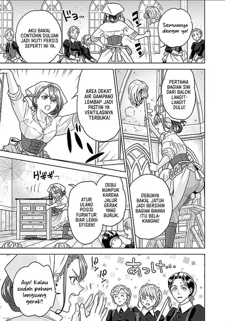 image-komik-shounin-reijou-agnes-henkyou-ni-tsuihou-sareta-akuyaku-reijou-wa-shousai-o-hakki-shi-nariagaru-chapter-2.1-12/21
