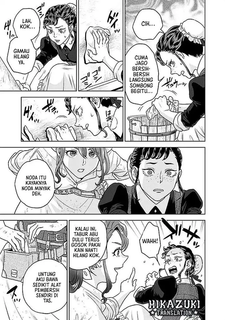 image-komik-shounin-reijou-agnes-henkyou-ni-tsuihou-sareta-akuyaku-reijou-wa-shousai-o-hakki-shi-nariagaru-chapter-2.1-14/21