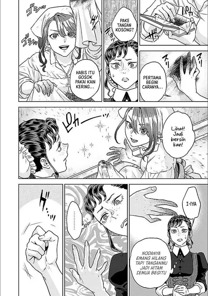 image-komik-shounin-reijou-agnes-henkyou-ni-tsuihou-sareta-akuyaku-reijou-wa-shousai-o-hakki-shi-nariagaru-chapter-2.1-15/21