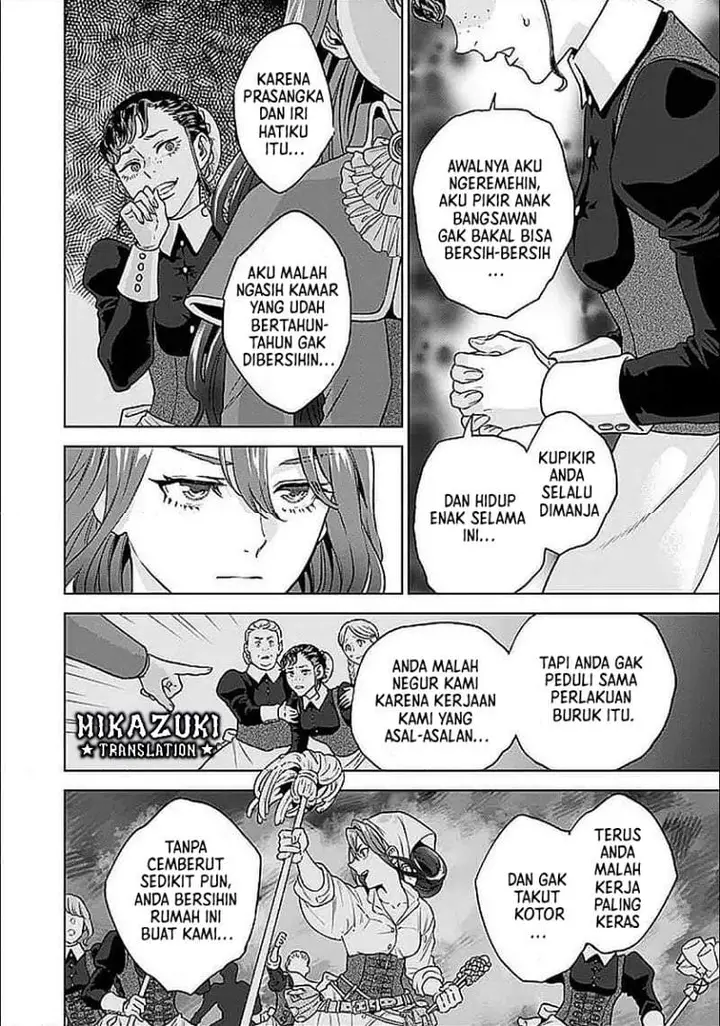 image-komik-shounin-reijou-agnes-henkyou-ni-tsuihou-sareta-akuyaku-reijou-wa-shousai-o-hakki-shi-nariagaru-chapter-2.2-2/23