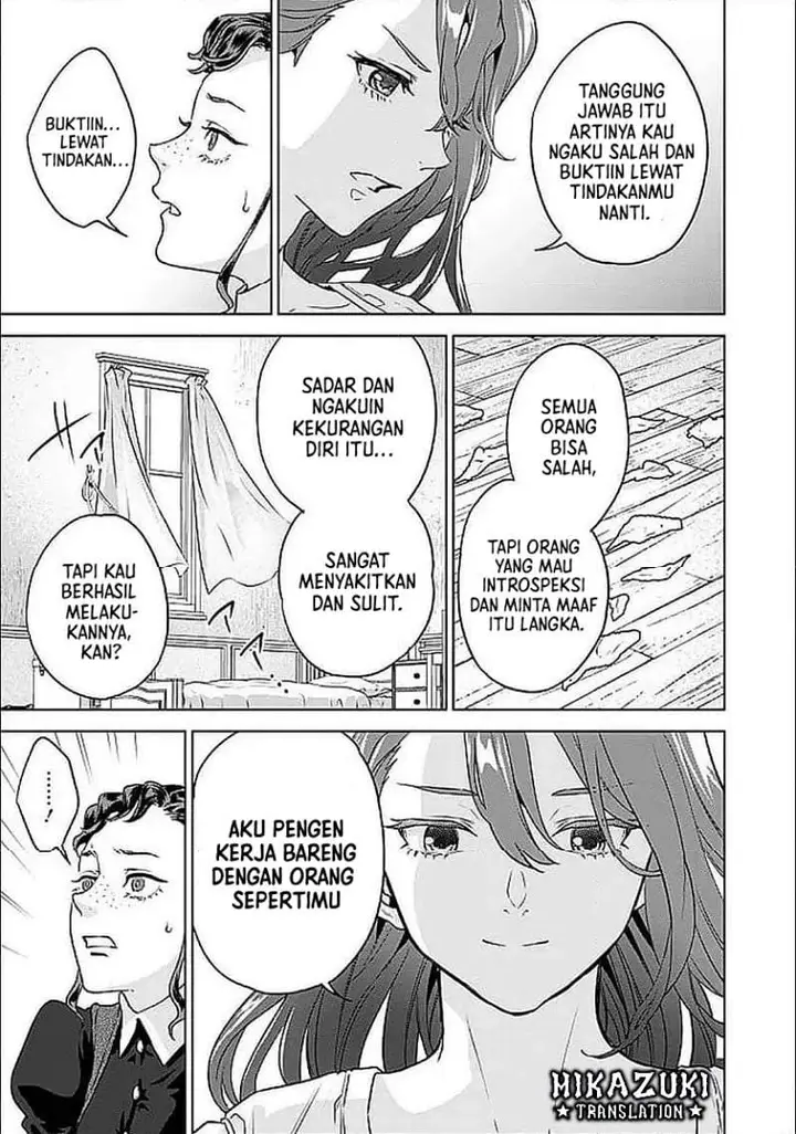 image-komik-shounin-reijou-agnes-henkyou-ni-tsuihou-sareta-akuyaku-reijou-wa-shousai-o-hakki-shi-nariagaru-chapter-2.2-5/23