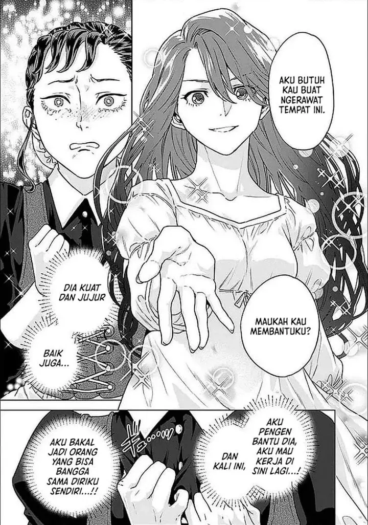 image-komik-shounin-reijou-agnes-henkyou-ni-tsuihou-sareta-akuyaku-reijou-wa-shousai-o-hakki-shi-nariagaru-chapter-2.2-7/23