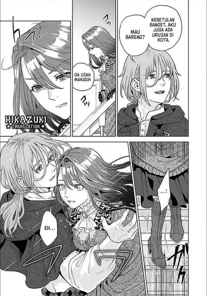 image-komik-shounin-reijou-agnes-henkyou-ni-tsuihou-sareta-akuyaku-reijou-wa-shousai-o-hakki-shi-nariagaru-chapter-2.2-11/23
