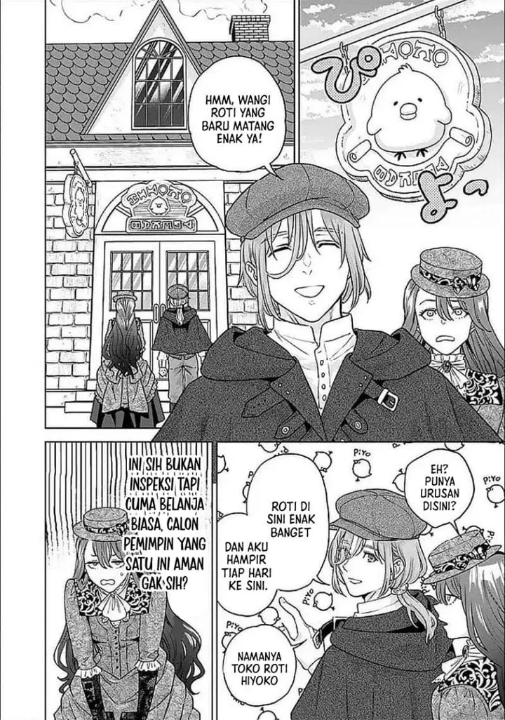 image-komik-shounin-reijou-agnes-henkyou-ni-tsuihou-sareta-akuyaku-reijou-wa-shousai-o-hakki-shi-nariagaru-chapter-2.2-16/23