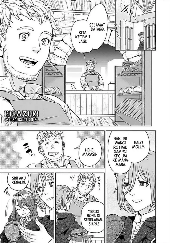 image-komik-shounin-reijou-agnes-henkyou-ni-tsuihou-sareta-akuyaku-reijou-wa-shousai-o-hakki-shi-nariagaru-chapter-2.2-17/23