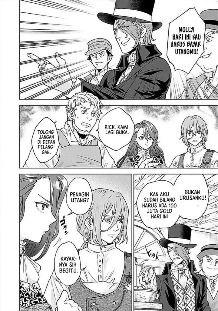 image-komik-shounin-reijou-agnes-henkyou-ni-tsuihou-sareta-akuyaku-reijou-wa-shousai-o-hakki-shi-nariagaru-chapter-3.1-1/19