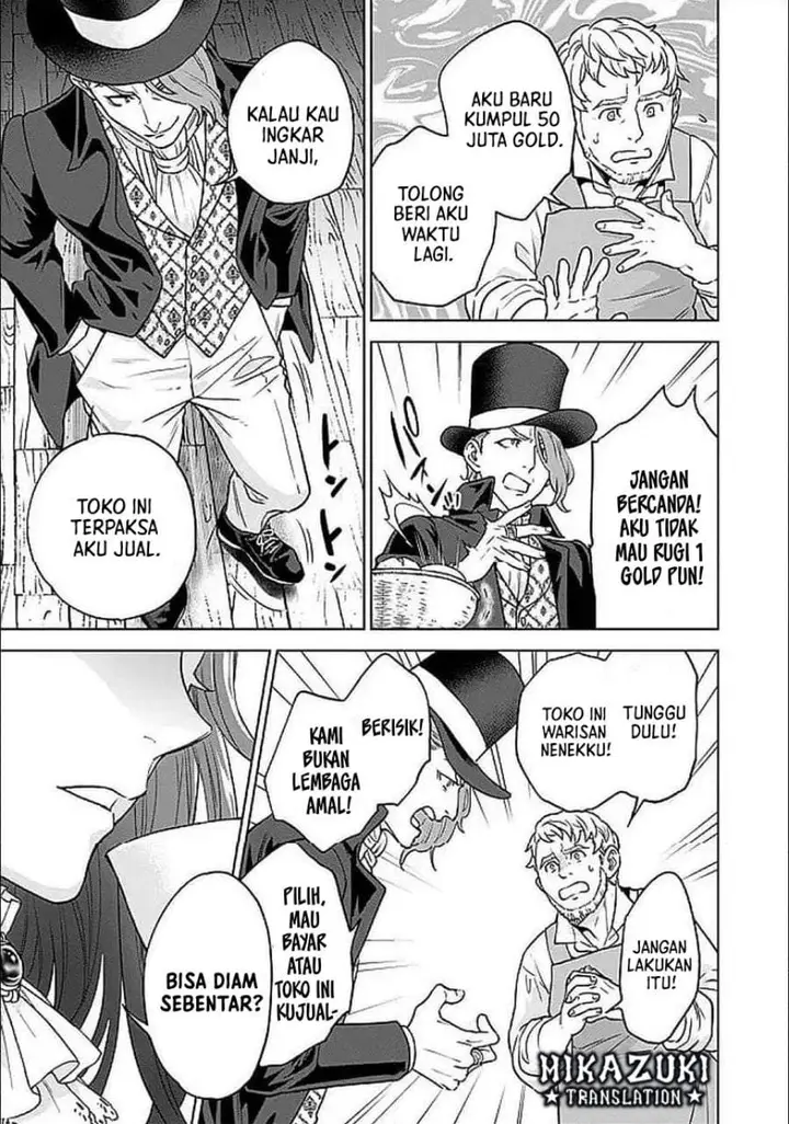 image-komik-shounin-reijou-agnes-henkyou-ni-tsuihou-sareta-akuyaku-reijou-wa-shousai-o-hakki-shi-nariagaru-chapter-3.1-2/19