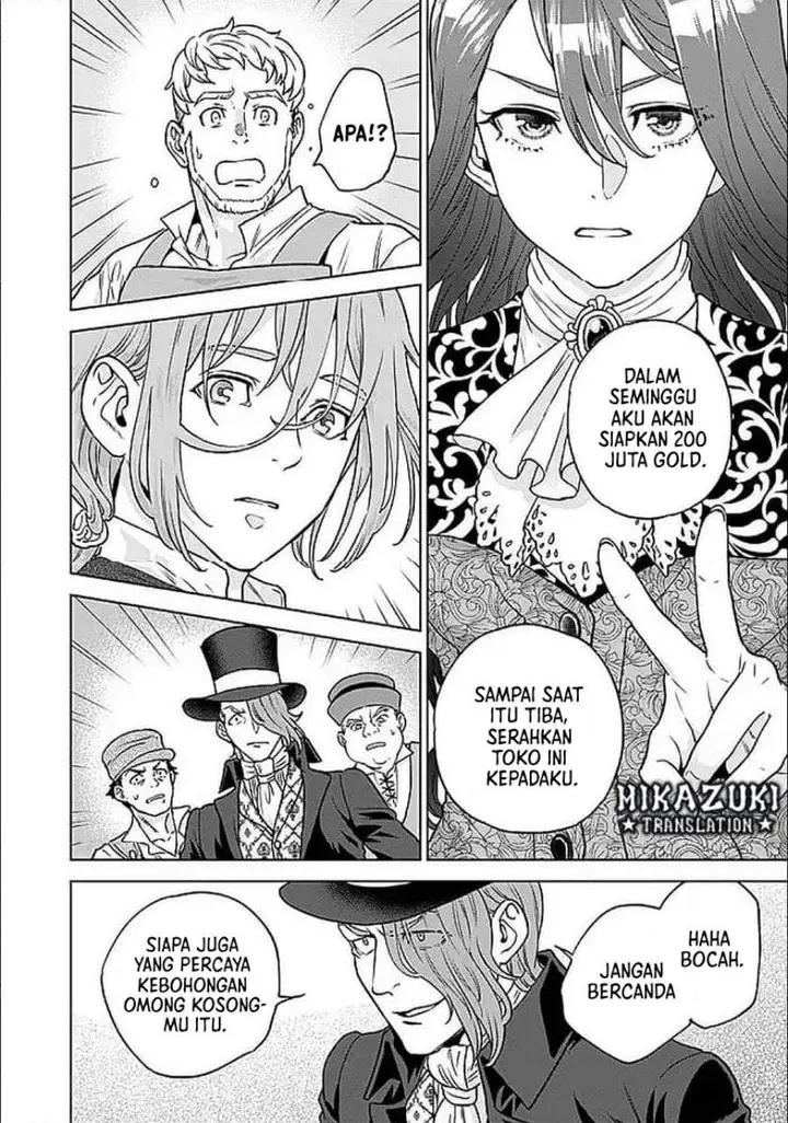 image-komik-shounin-reijou-agnes-henkyou-ni-tsuihou-sareta-akuyaku-reijou-wa-shousai-o-hakki-shi-nariagaru-chapter-3.1-5/19