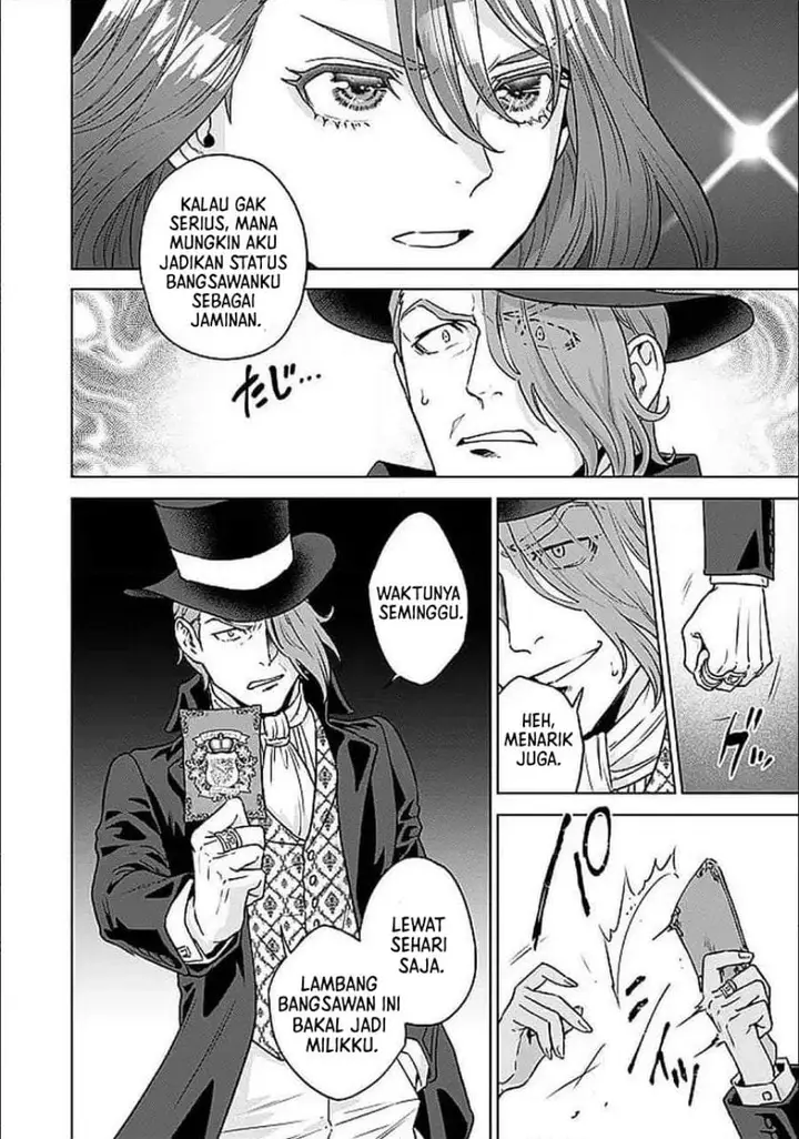 image-komik-shounin-reijou-agnes-henkyou-ni-tsuihou-sareta-akuyaku-reijou-wa-shousai-o-hakki-shi-nariagaru-chapter-3.1-7/19