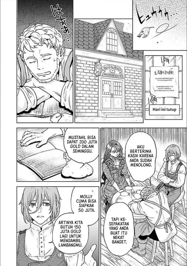 image-komik-shounin-reijou-agnes-henkyou-ni-tsuihou-sareta-akuyaku-reijou-wa-shousai-o-hakki-shi-nariagaru-chapter-3.1-9/19