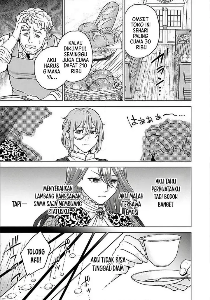 image-komik-shounin-reijou-agnes-henkyou-ni-tsuihou-sareta-akuyaku-reijou-wa-shousai-o-hakki-shi-nariagaru-chapter-3.1-10/19