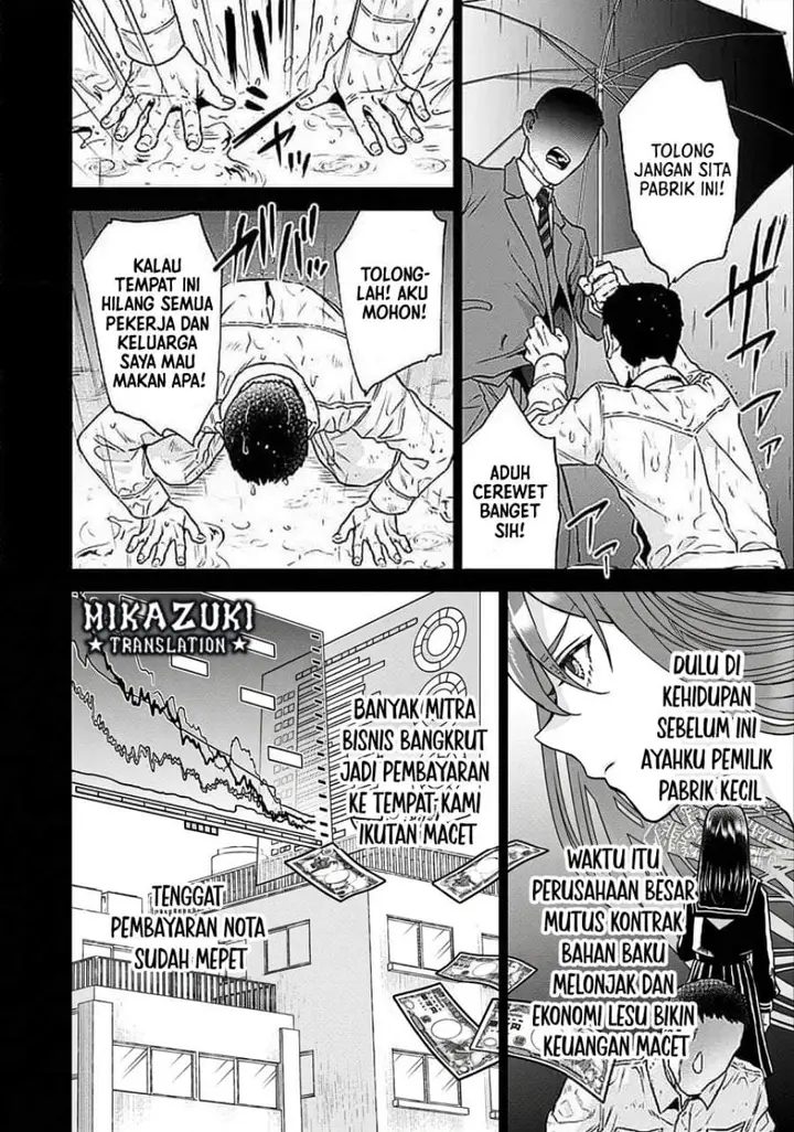 image-komik-shounin-reijou-agnes-henkyou-ni-tsuihou-sareta-akuyaku-reijou-wa-shousai-o-hakki-shi-nariagaru-chapter-3.1-11/19