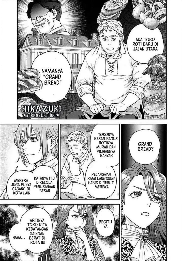 image-komik-shounin-reijou-agnes-henkyou-ni-tsuihou-sareta-akuyaku-reijou-wa-shousai-o-hakki-shi-nariagaru-chapter-3.1-14/19