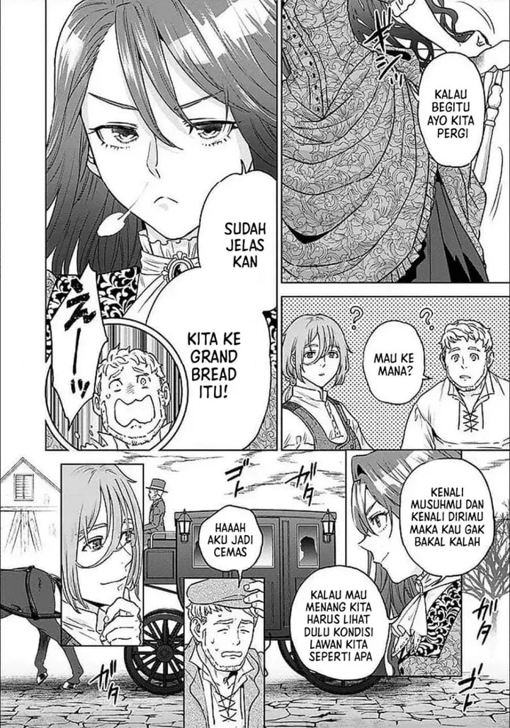 image-komik-shounin-reijou-agnes-henkyou-ni-tsuihou-sareta-akuyaku-reijou-wa-shousai-o-hakki-shi-nariagaru-chapter-3.1-15/19