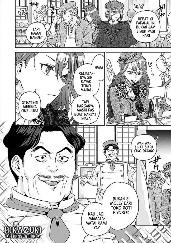 image-komik-shounin-reijou-agnes-henkyou-ni-tsuihou-sareta-akuyaku-reijou-wa-shousai-o-hakki-shi-nariagaru-chapter-3.1-17/19