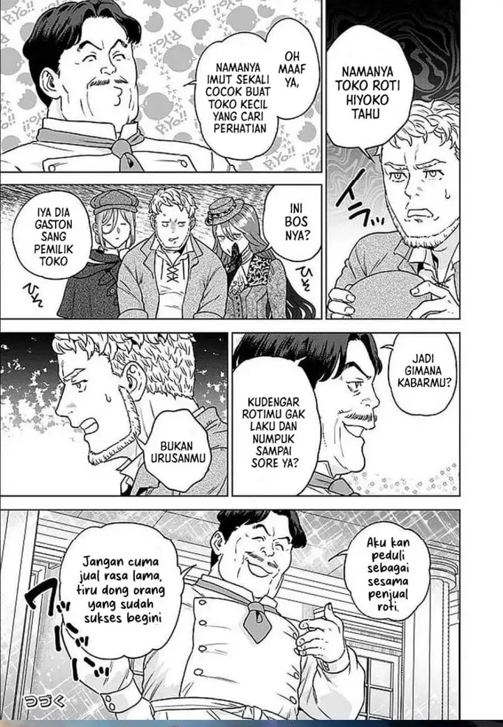 image-komik-shounin-reijou-agnes-henkyou-ni-tsuihou-sareta-akuyaku-reijou-wa-shousai-o-hakki-shi-nariagaru-chapter-3.1-18/19