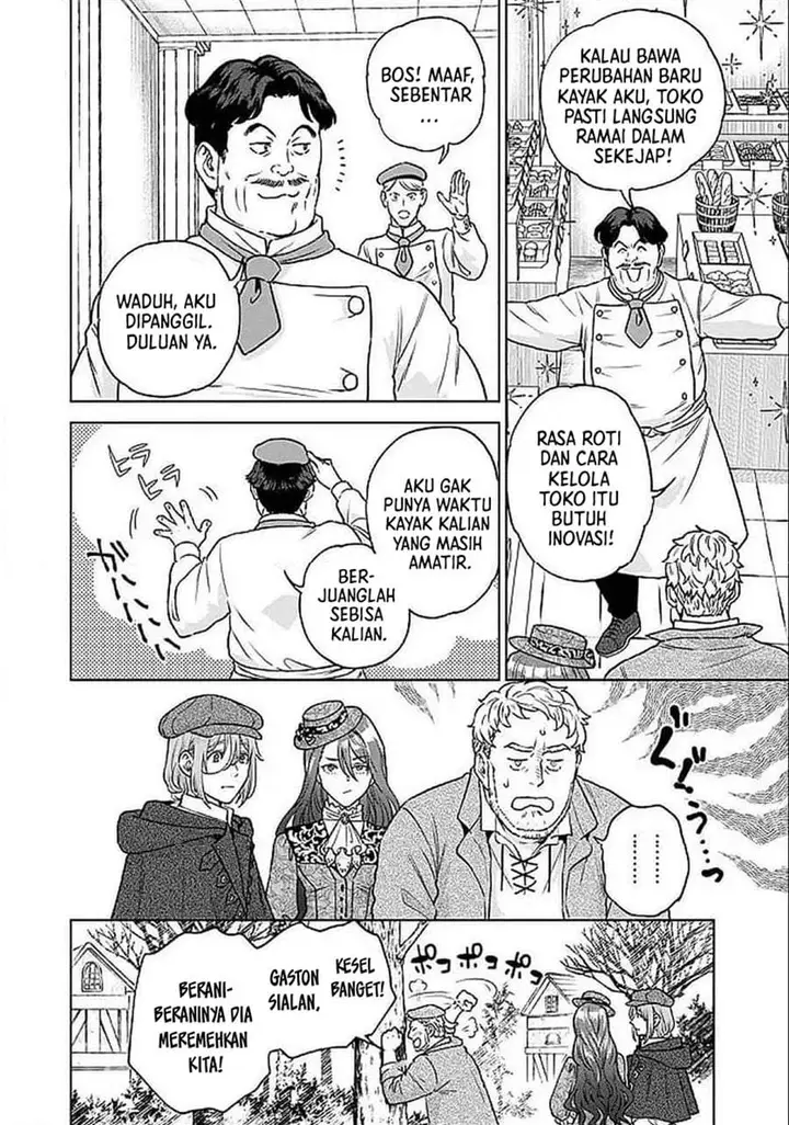 image-komik-shounin-reijou-agnes-henkyou-ni-tsuihou-sareta-akuyaku-reijou-wa-shousai-o-hakki-shi-nariagaru-chapter-3.2-0/19