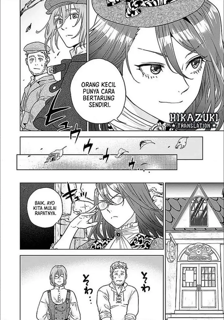 image-komik-shounin-reijou-agnes-henkyou-ni-tsuihou-sareta-akuyaku-reijou-wa-shousai-o-hakki-shi-nariagaru-chapter-3.2-2/19