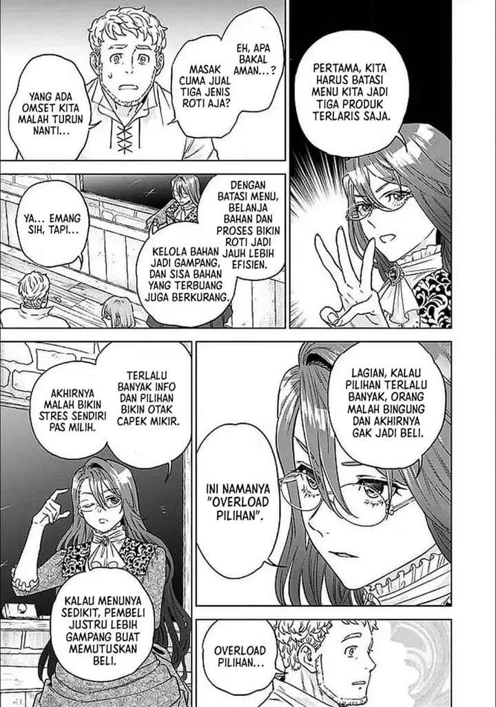 image-komik-shounin-reijou-agnes-henkyou-ni-tsuihou-sareta-akuyaku-reijou-wa-shousai-o-hakki-shi-nariagaru-chapter-3.2-3/19