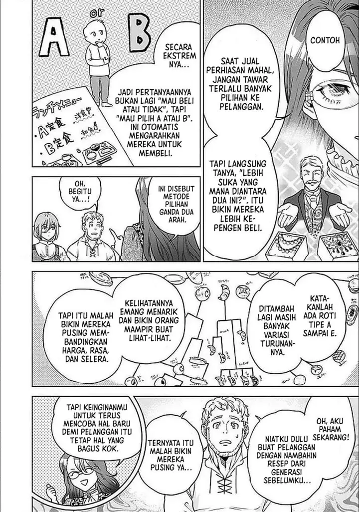 image-komik-shounin-reijou-agnes-henkyou-ni-tsuihou-sareta-akuyaku-reijou-wa-shousai-o-hakki-shi-nariagaru-chapter-3.2-4/19