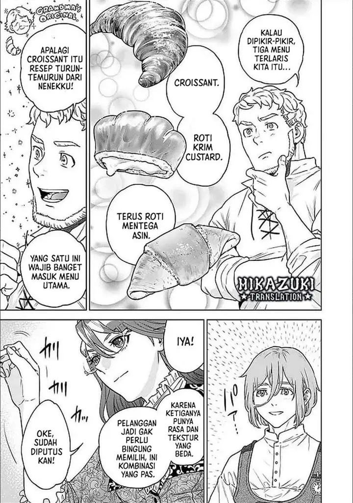 image-komik-shounin-reijou-agnes-henkyou-ni-tsuihou-sareta-akuyaku-reijou-wa-shousai-o-hakki-shi-nariagaru-chapter-3.2-5/19