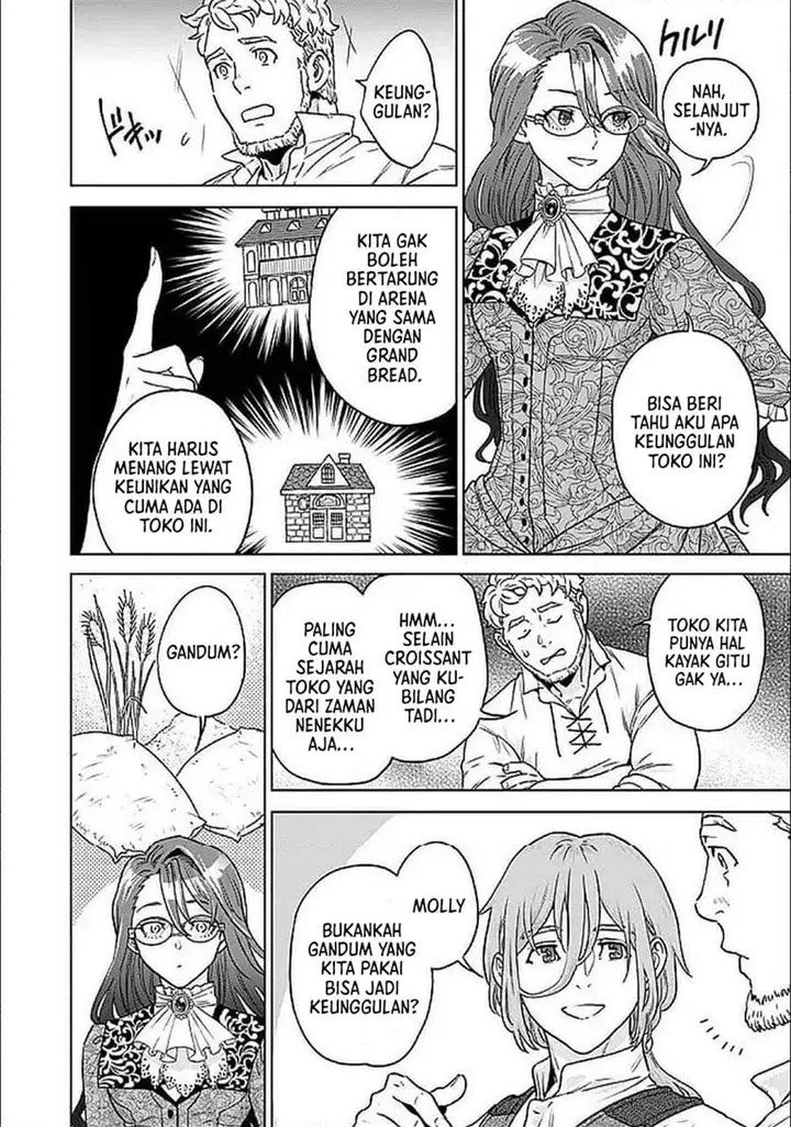 image-komik-shounin-reijou-agnes-henkyou-ni-tsuihou-sareta-akuyaku-reijou-wa-shousai-o-hakki-shi-nariagaru-chapter-3.2-6/19