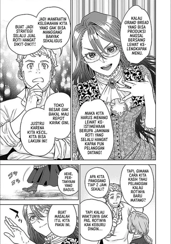 image-komik-shounin-reijou-agnes-henkyou-ni-tsuihou-sareta-akuyaku-reijou-wa-shousai-o-hakki-shi-nariagaru-chapter-3.2-9/19