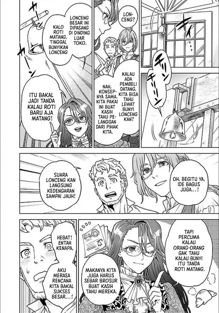 image-komik-shounin-reijou-agnes-henkyou-ni-tsuihou-sareta-akuyaku-reijou-wa-shousai-o-hakki-shi-nariagaru-chapter-3.2-10/19