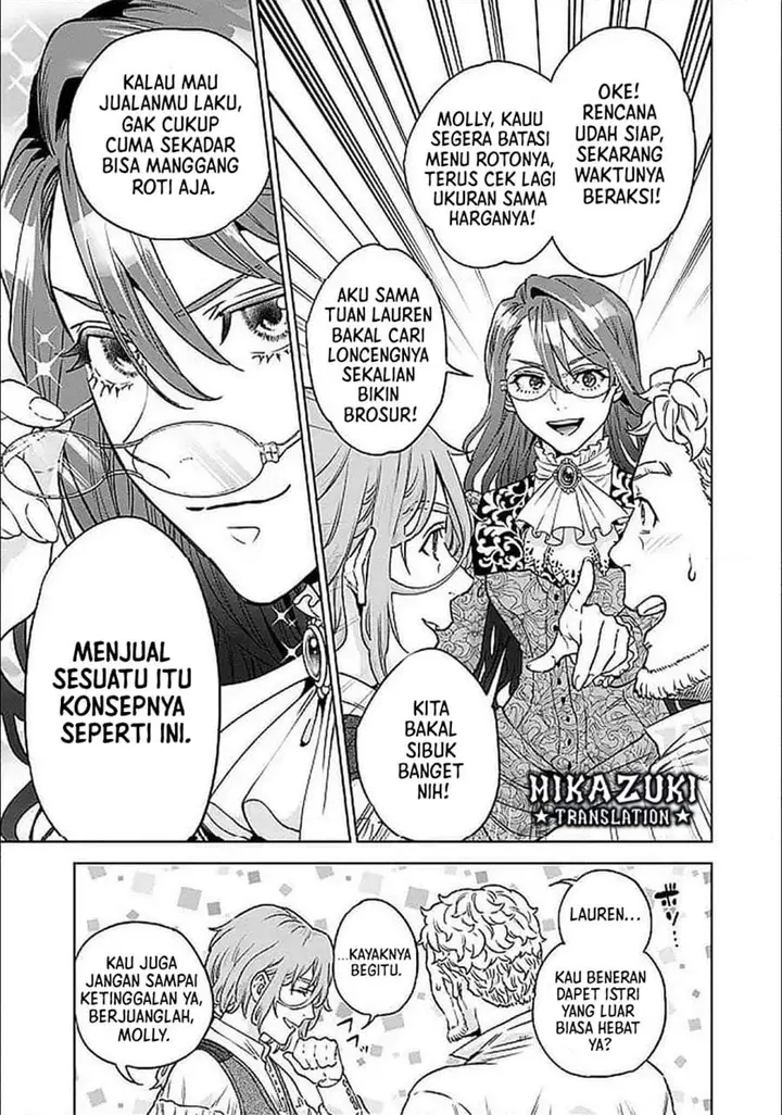 image-komik-shounin-reijou-agnes-henkyou-ni-tsuihou-sareta-akuyaku-reijou-wa-shousai-o-hakki-shi-nariagaru-chapter-3.2-11/19
