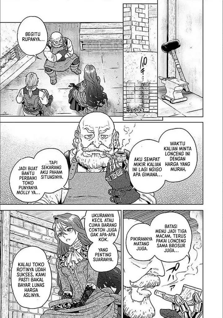 image-komik-shounin-reijou-agnes-henkyou-ni-tsuihou-sareta-akuyaku-reijou-wa-shousai-o-hakki-shi-nariagaru-chapter-3.2-13/19
