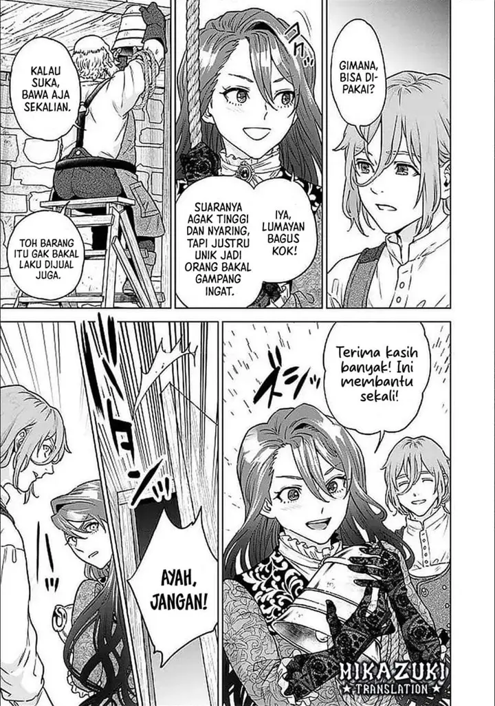 image-komik-shounin-reijou-agnes-henkyou-ni-tsuihou-sareta-akuyaku-reijou-wa-shousai-o-hakki-shi-nariagaru-chapter-3.2-15/19