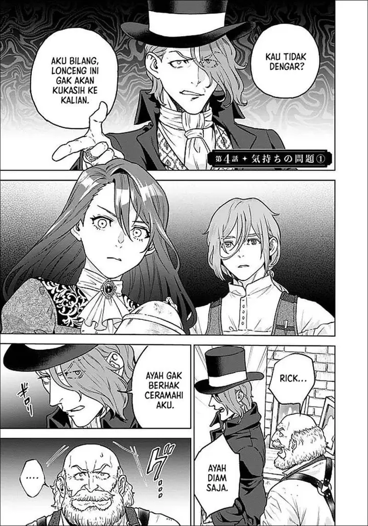 image-komik-shounin-reijou-agnes-henkyou-ni-tsuihou-sareta-akuyaku-reijou-wa-shousai-o-hakki-shi-nariagaru-chapter-4.1-0/14