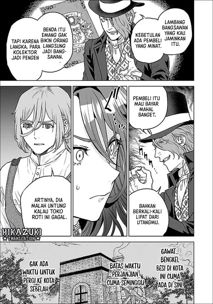 image-komik-shounin-reijou-agnes-henkyou-ni-tsuihou-sareta-akuyaku-reijou-wa-shousai-o-hakki-shi-nariagaru-chapter-4.1-2/14