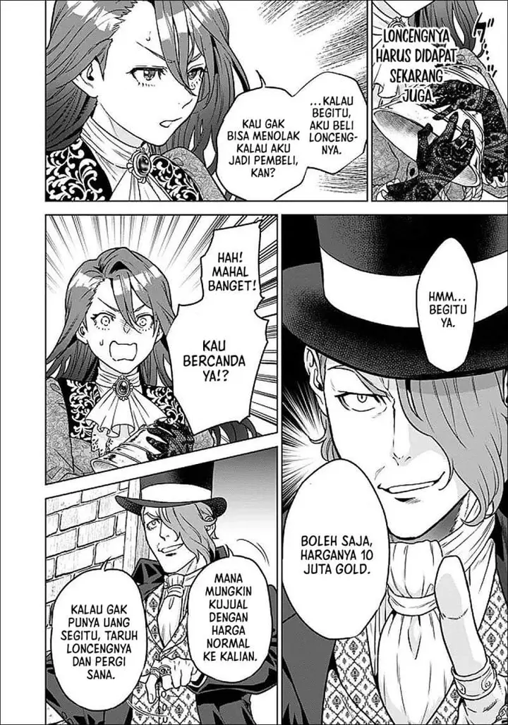 image-komik-shounin-reijou-agnes-henkyou-ni-tsuihou-sareta-akuyaku-reijou-wa-shousai-o-hakki-shi-nariagaru-chapter-4.1-3/14