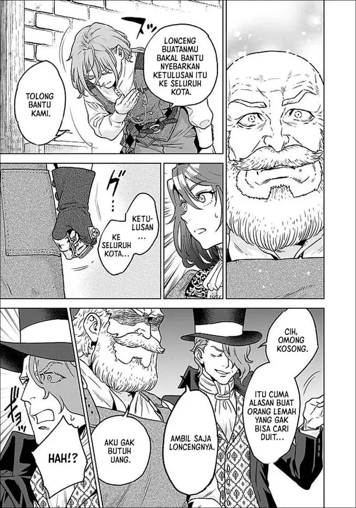 image-komik-shounin-reijou-agnes-henkyou-ni-tsuihou-sareta-akuyaku-reijou-wa-shousai-o-hakki-shi-nariagaru-chapter-4.1-10/14