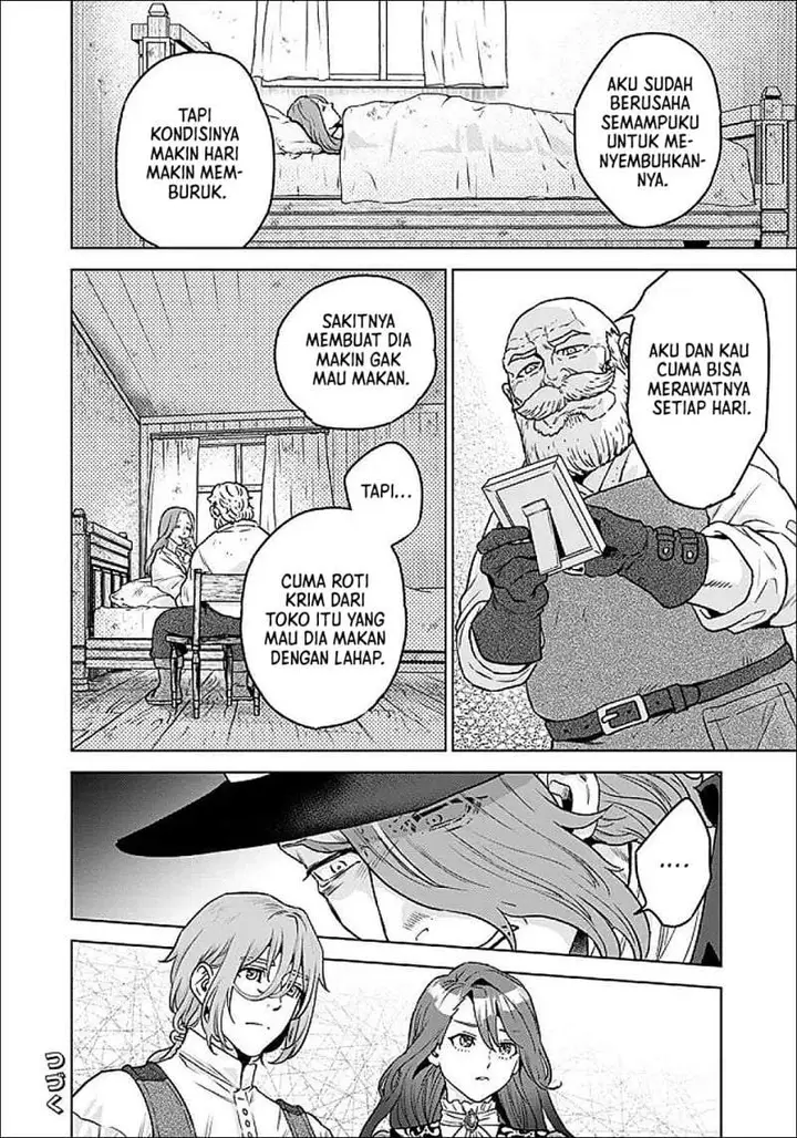 image-komik-shounin-reijou-agnes-henkyou-ni-tsuihou-sareta-akuyaku-reijou-wa-shousai-o-hakki-shi-nariagaru-chapter-4.1-13/14