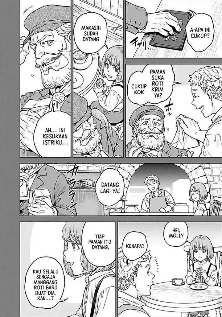 image-komik-shounin-reijou-agnes-henkyou-ni-tsuihou-sareta-akuyaku-reijou-wa-shousai-o-hakki-shi-nariagaru-chapter-4.2-1/14
