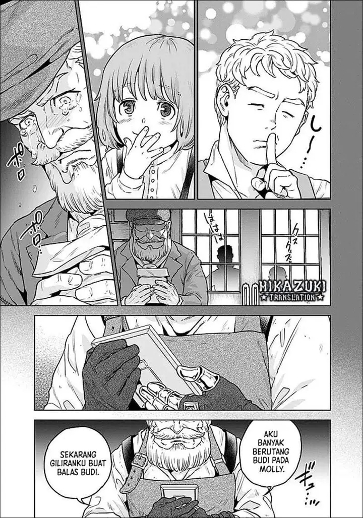 image-komik-shounin-reijou-agnes-henkyou-ni-tsuihou-sareta-akuyaku-reijou-wa-shousai-o-hakki-shi-nariagaru-chapter-4.2-2/14
