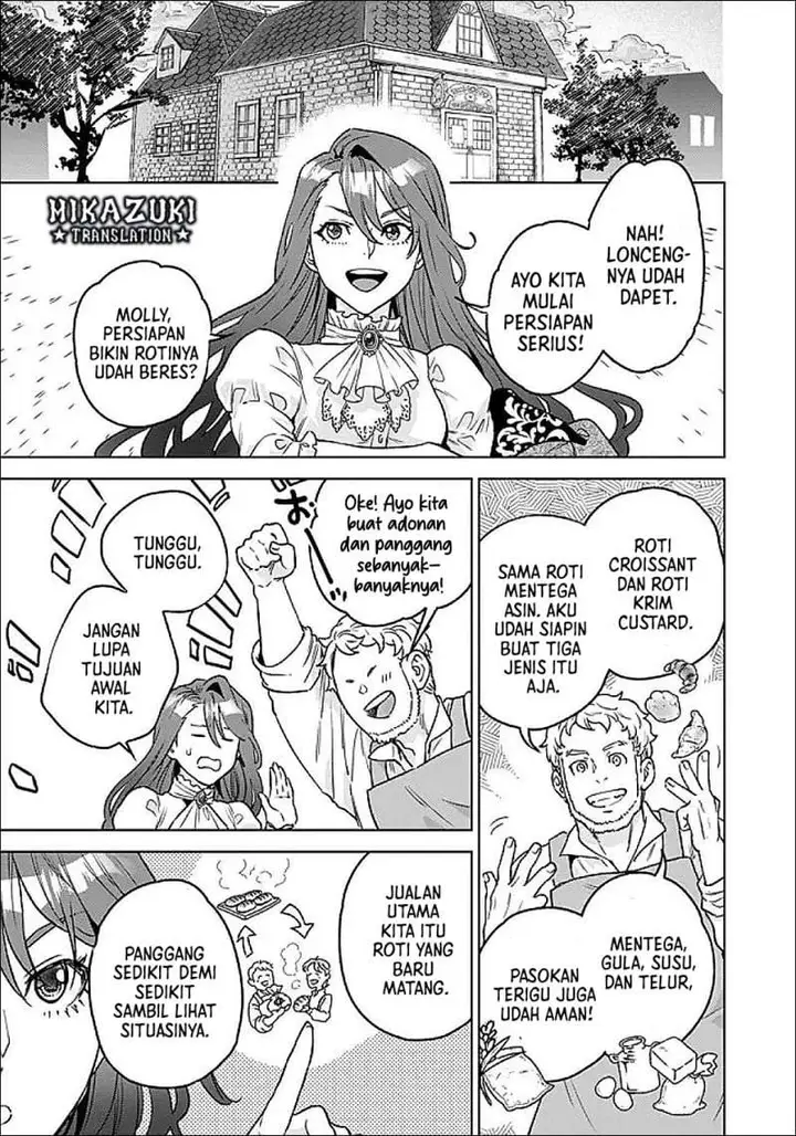 image-komik-shounin-reijou-agnes-henkyou-ni-tsuihou-sareta-akuyaku-reijou-wa-shousai-o-hakki-shi-nariagaru-chapter-4.2-8/14