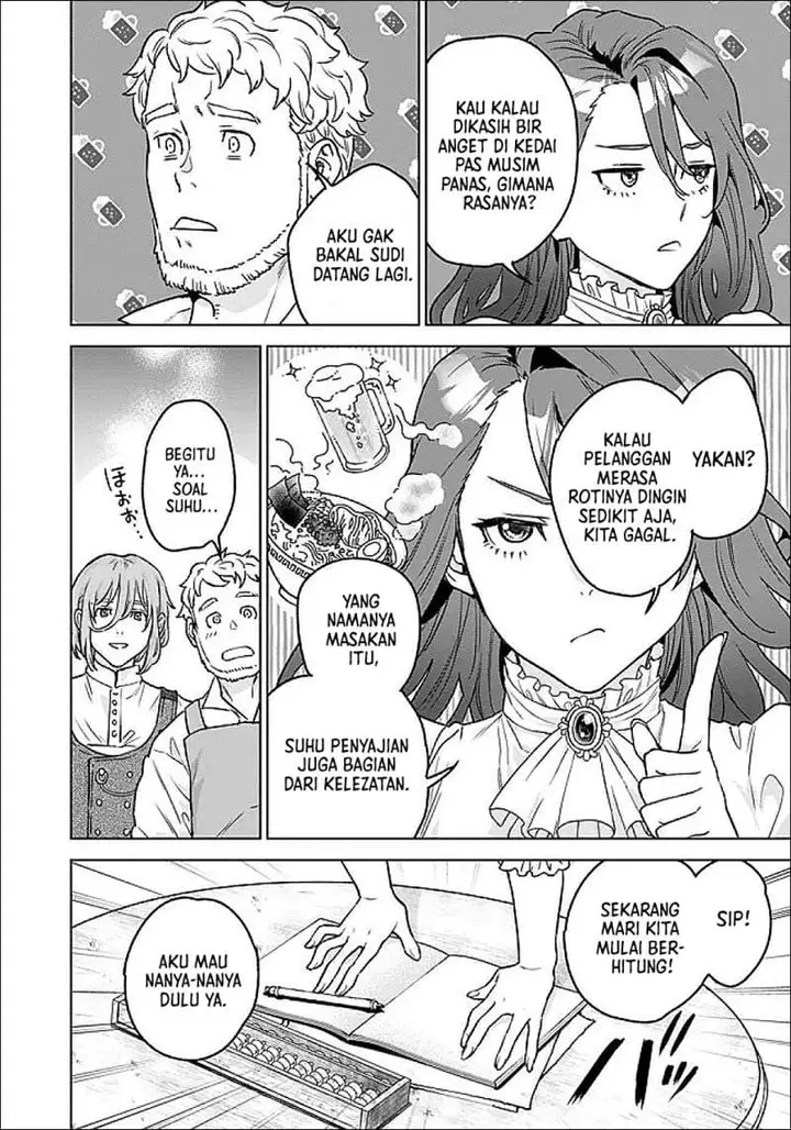 image-komik-shounin-reijou-agnes-henkyou-ni-tsuihou-sareta-akuyaku-reijou-wa-shousai-o-hakki-shi-nariagaru-chapter-4.2-9/14