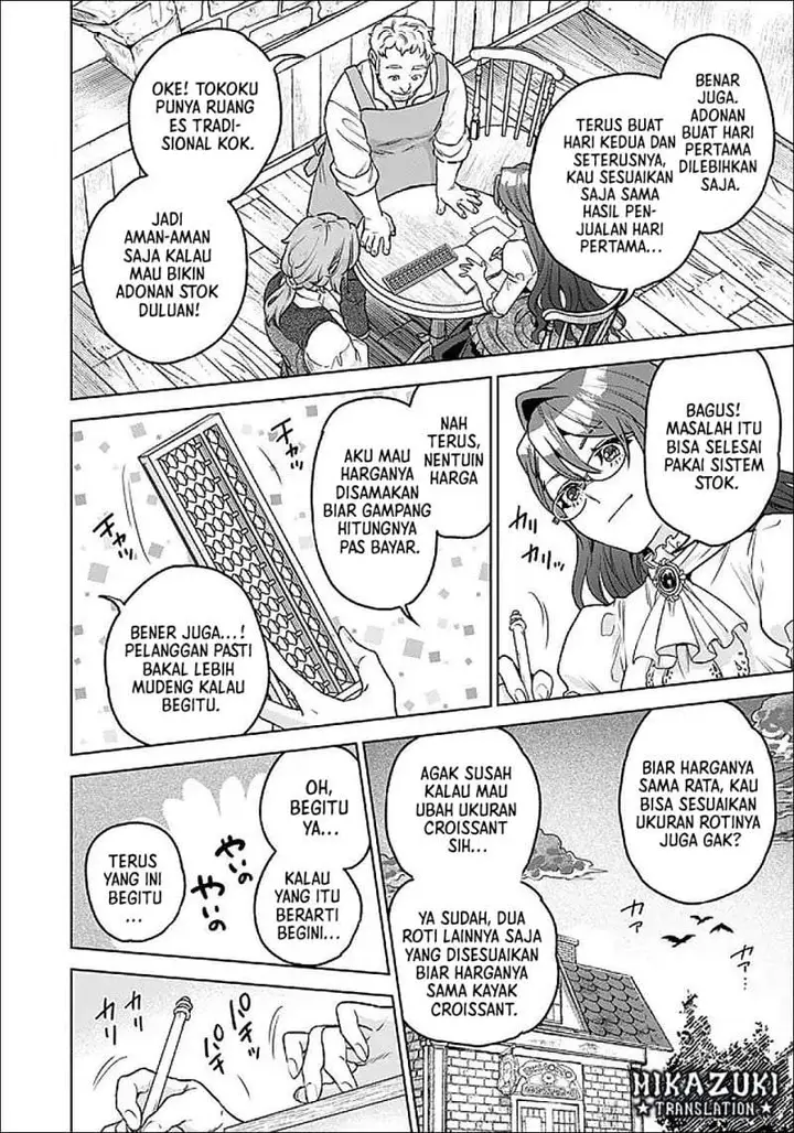 image-komik-shounin-reijou-agnes-henkyou-ni-tsuihou-sareta-akuyaku-reijou-wa-shousai-o-hakki-shi-nariagaru-chapter-4.2-11/14