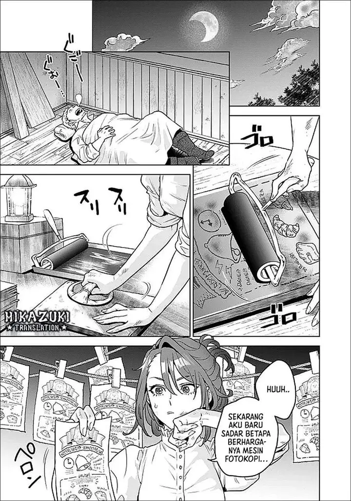 image-komik-shounin-reijou-agnes-henkyou-ni-tsuihou-sareta-akuyaku-reijou-wa-shousai-o-hakki-shi-nariagaru-chapter-4.3-2/14